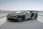 Lamborghini Aventador SVJ Cabrera by Mansory 2020 года